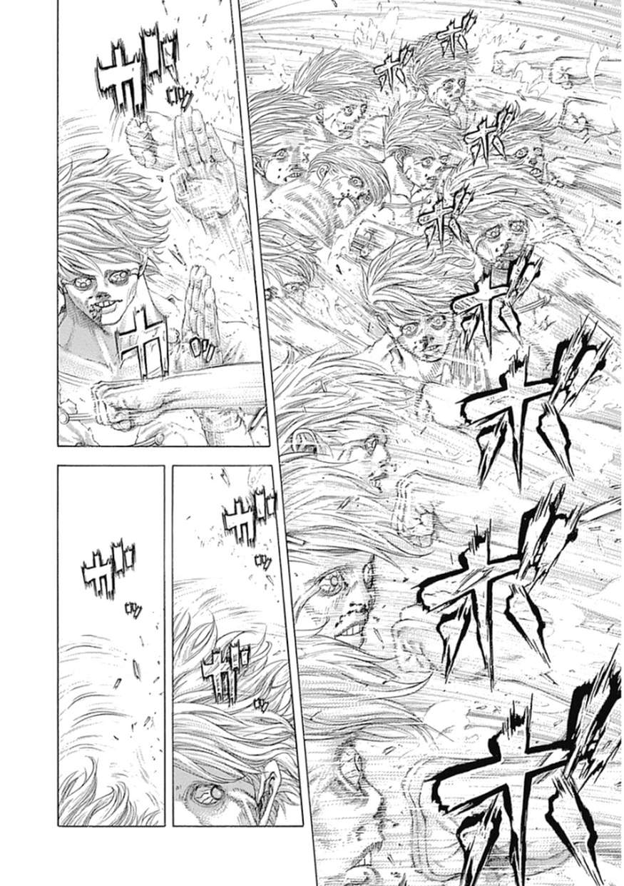Usogui - Chapter 383 - Page 15